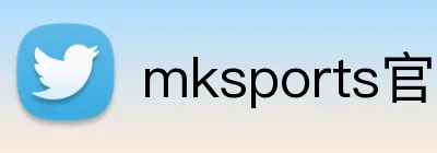 mksports官网登录入口 logo